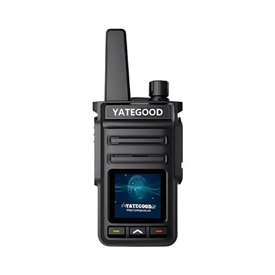 Kuingia kwa Intercom